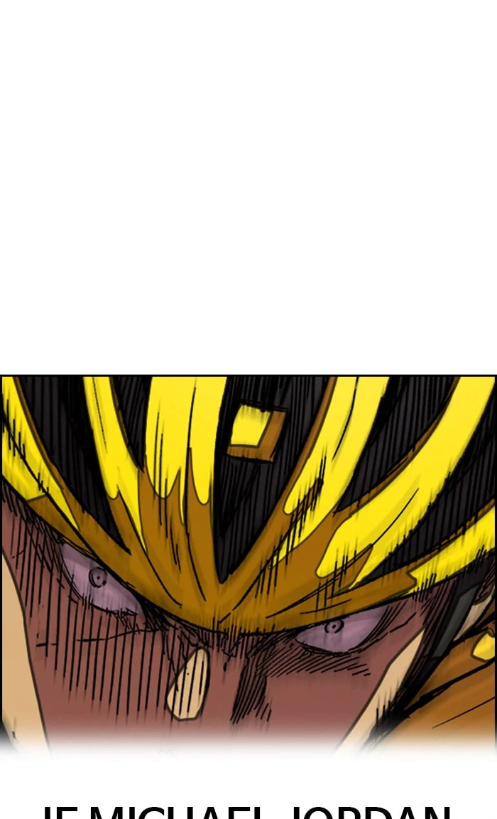 Wind Breaker, chapter 297, image 4