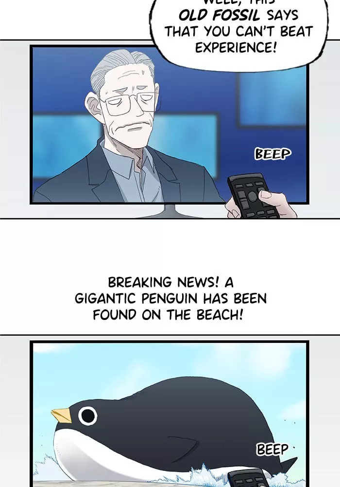 The Boxer, chapter 24, image 22