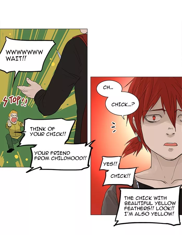 Tower of God, chapter 120, image 34
