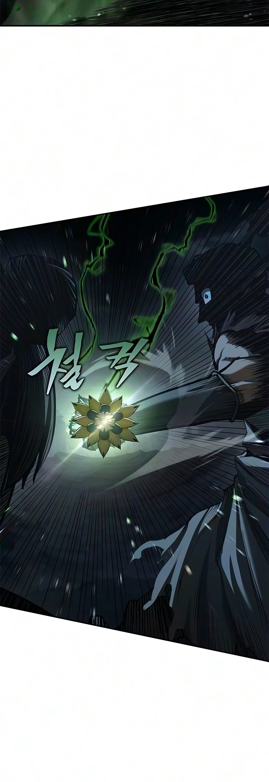 Murim Psychopath, chapter 28, image 17