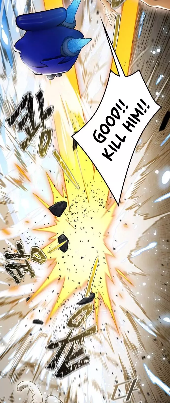 Tower of God, chapter 609, image 62