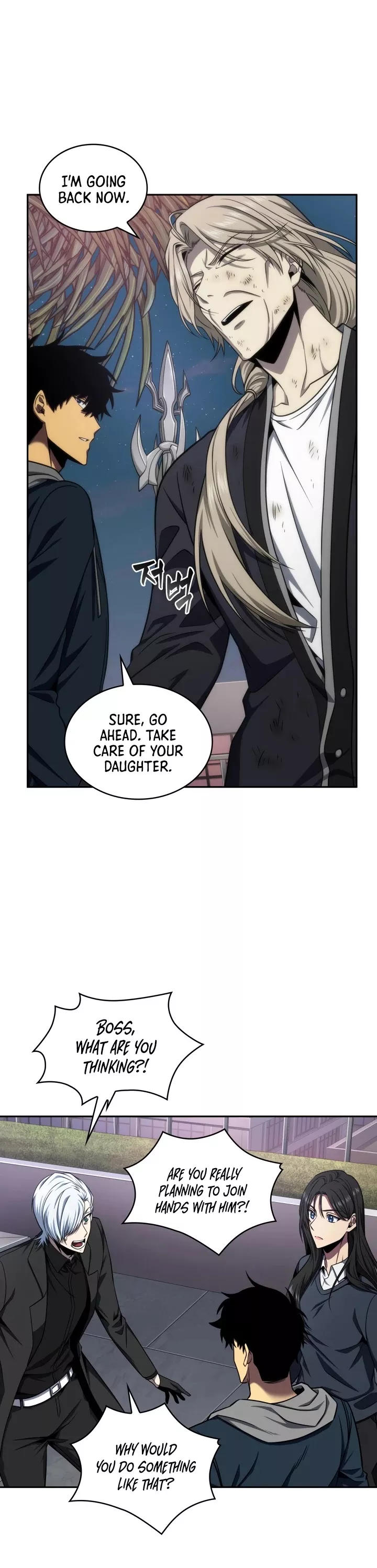 Tomb Raider King, chapter 287, image 25