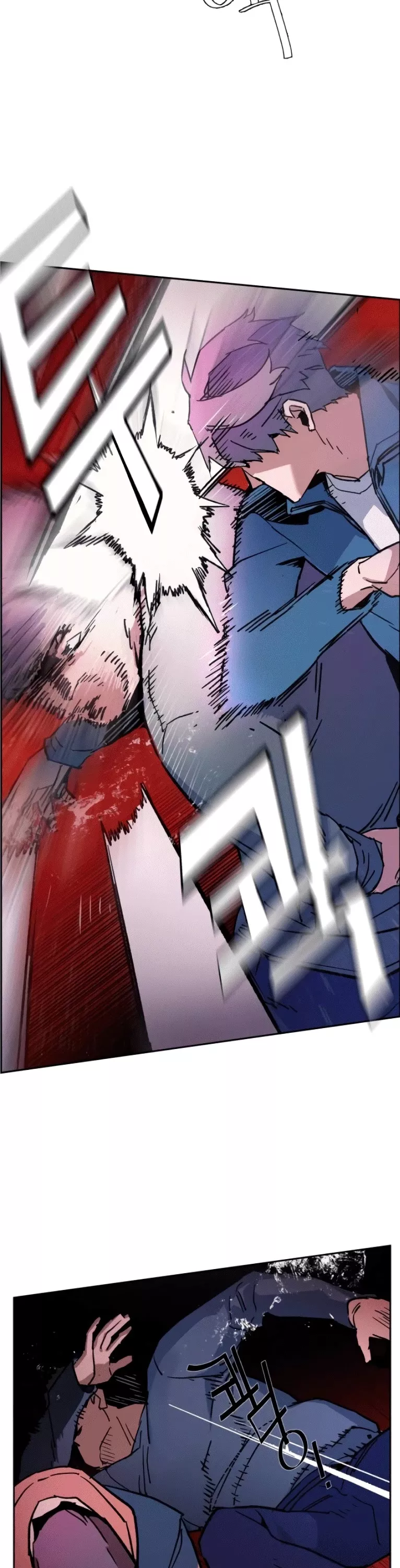 Teenage Mercenary, chapter 6, image 54
