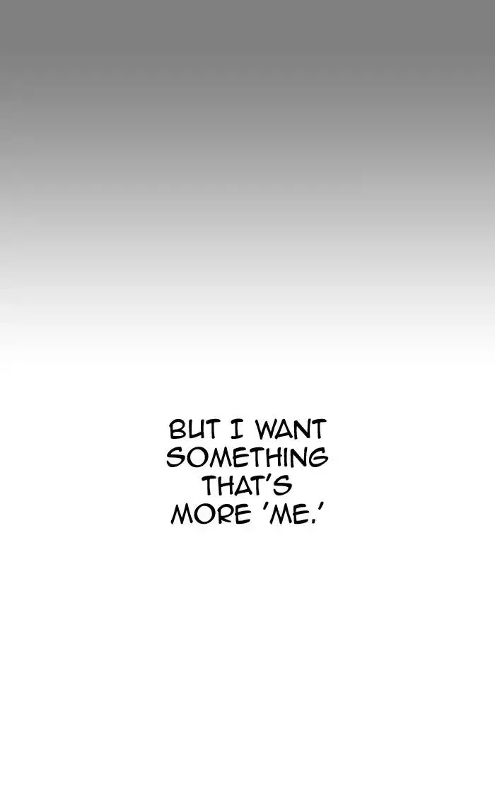 Tower of God, chapter 373, image 89