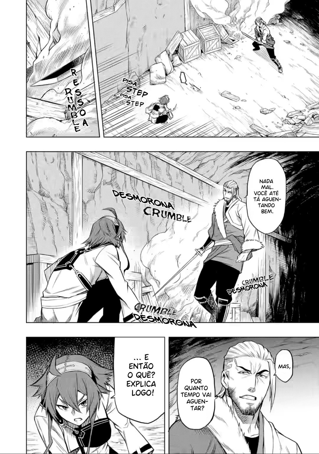 Mushoku Tensei: Eris wa Honki de Kiba o Togu, chapter 5.1, image 5