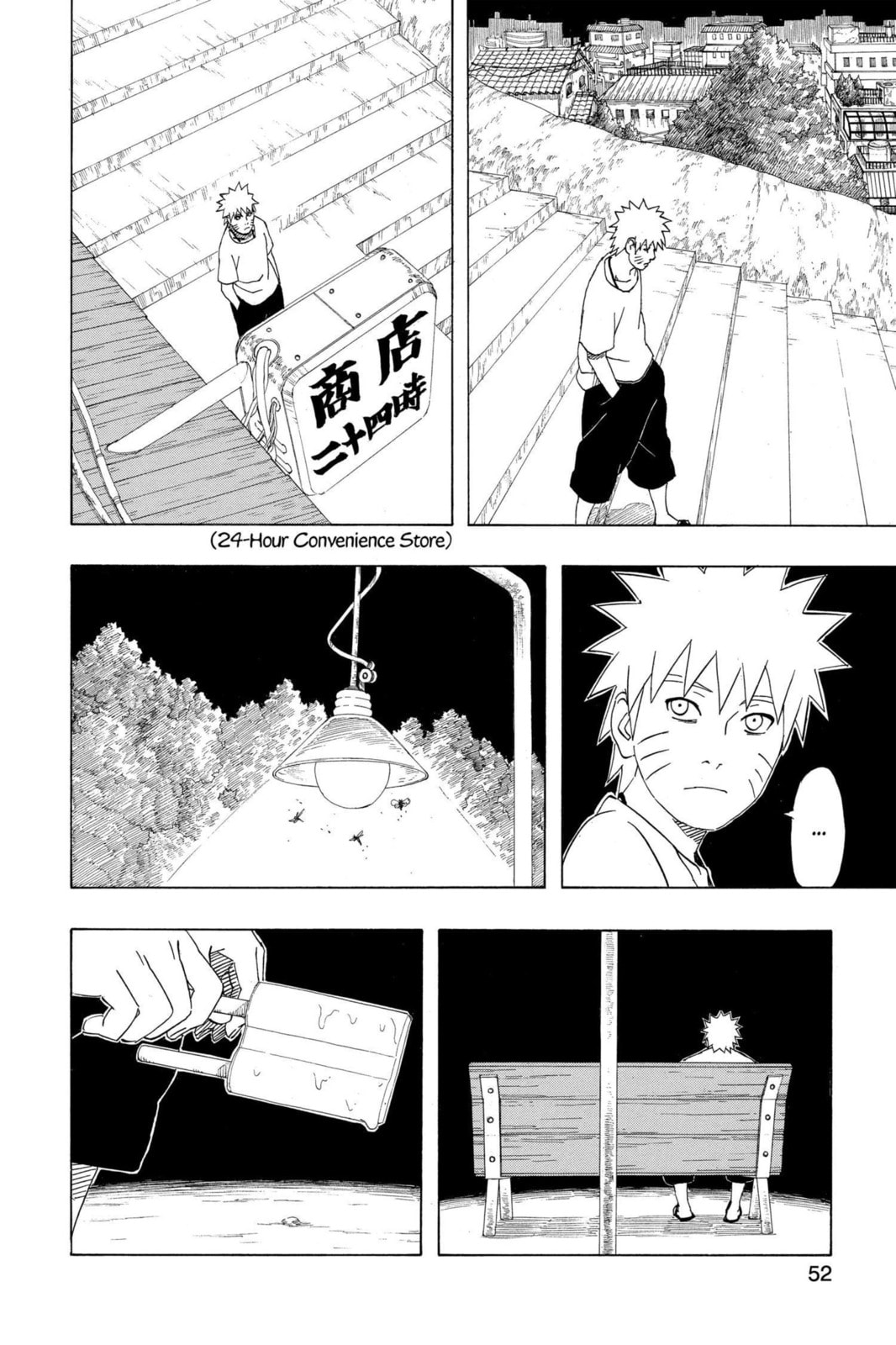 Naruto, chapter 405, image 10