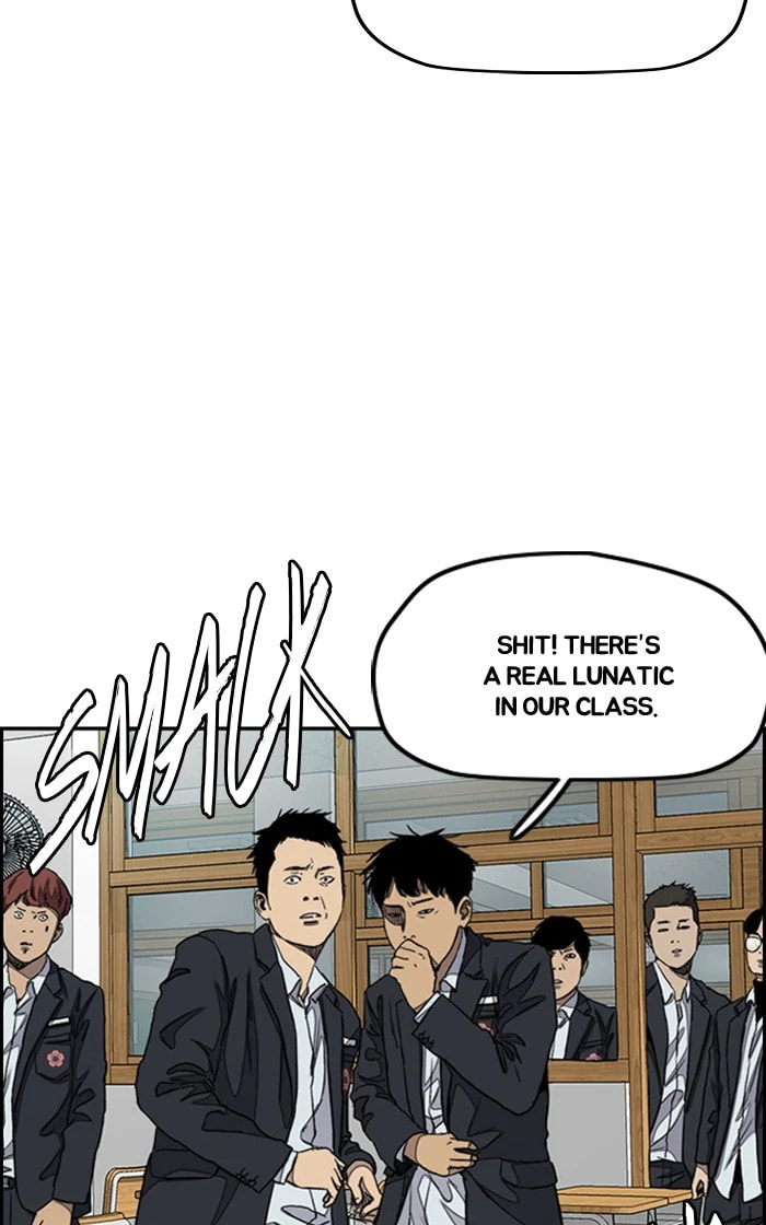 Wind Breaker, chapter 279, image 83
