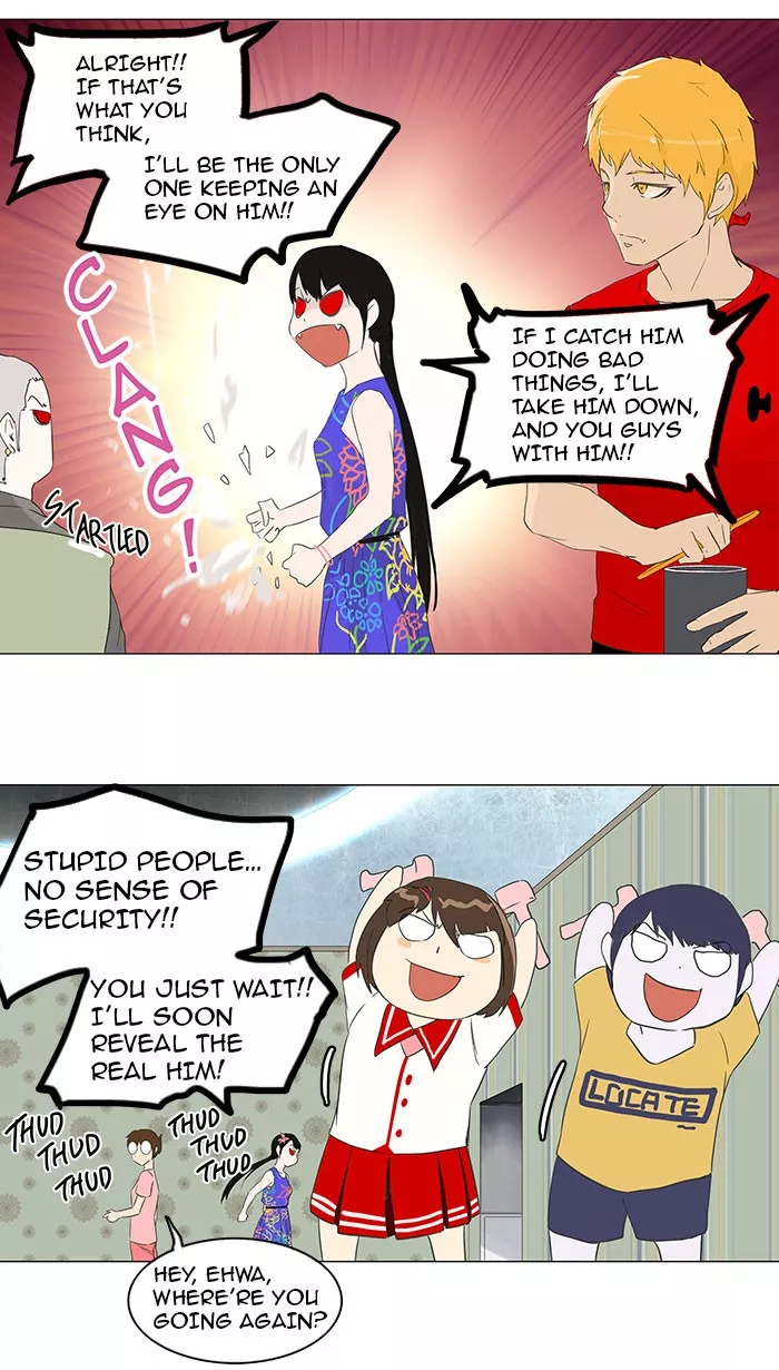 Tower of God, chapter 106, image 25
