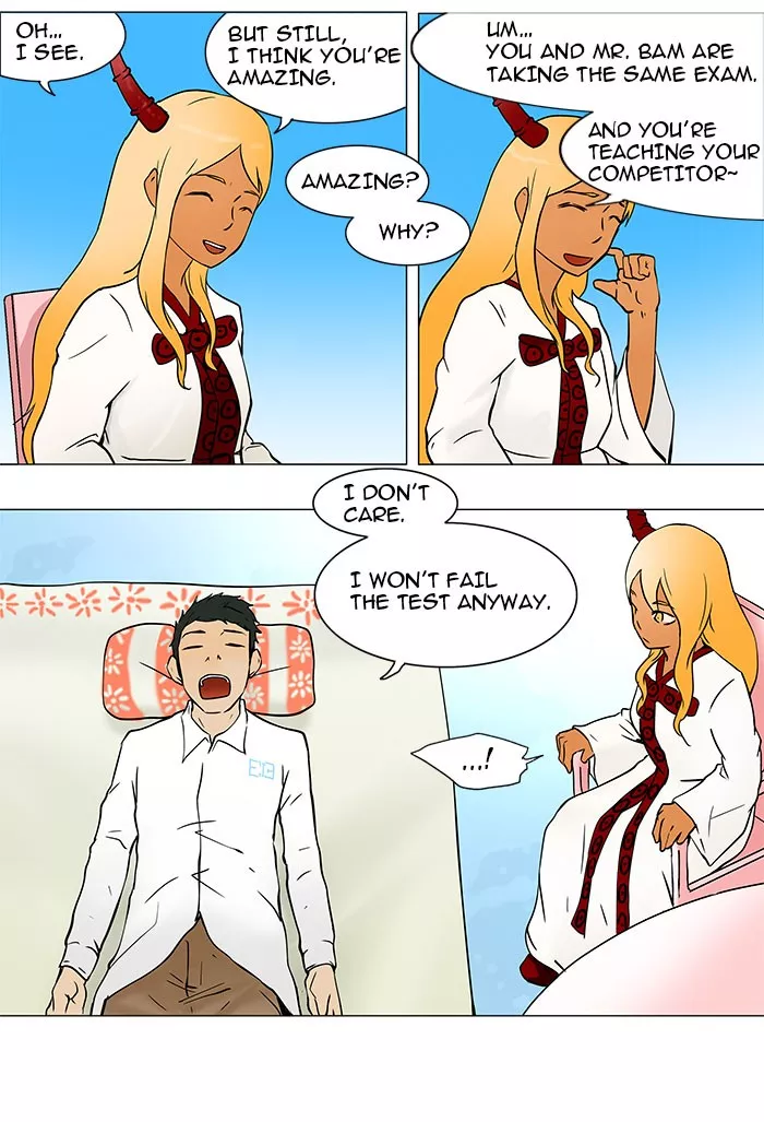 Tower of God, chapter 34, image 11