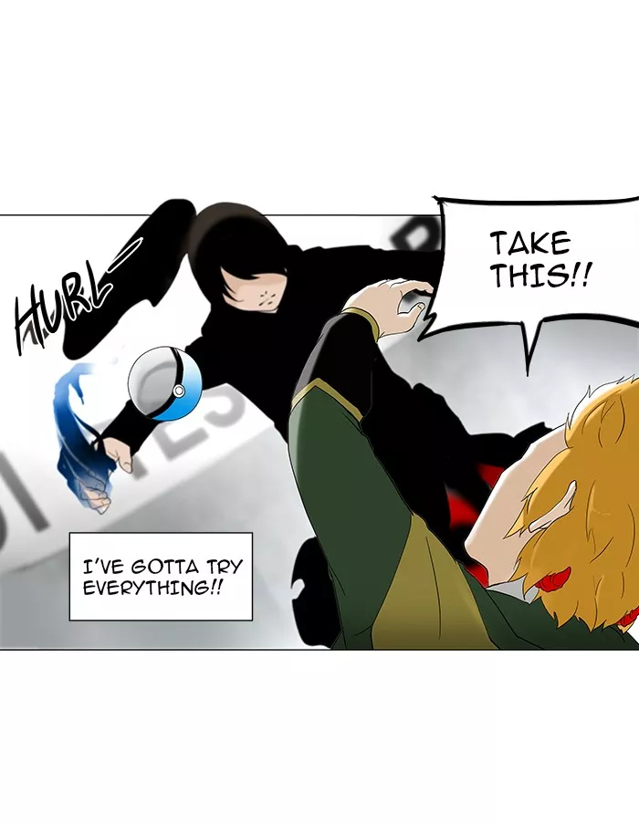 Tower of God, chapter 84, image 31