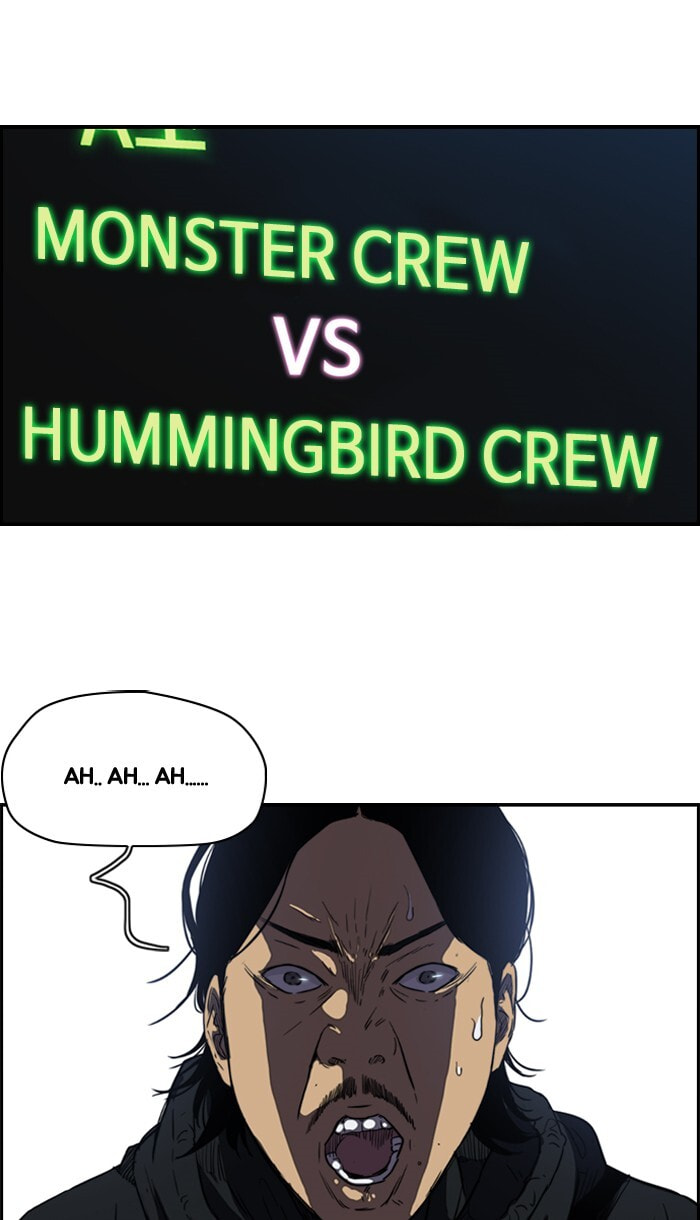 Wind Breaker, chapter 159, image 15