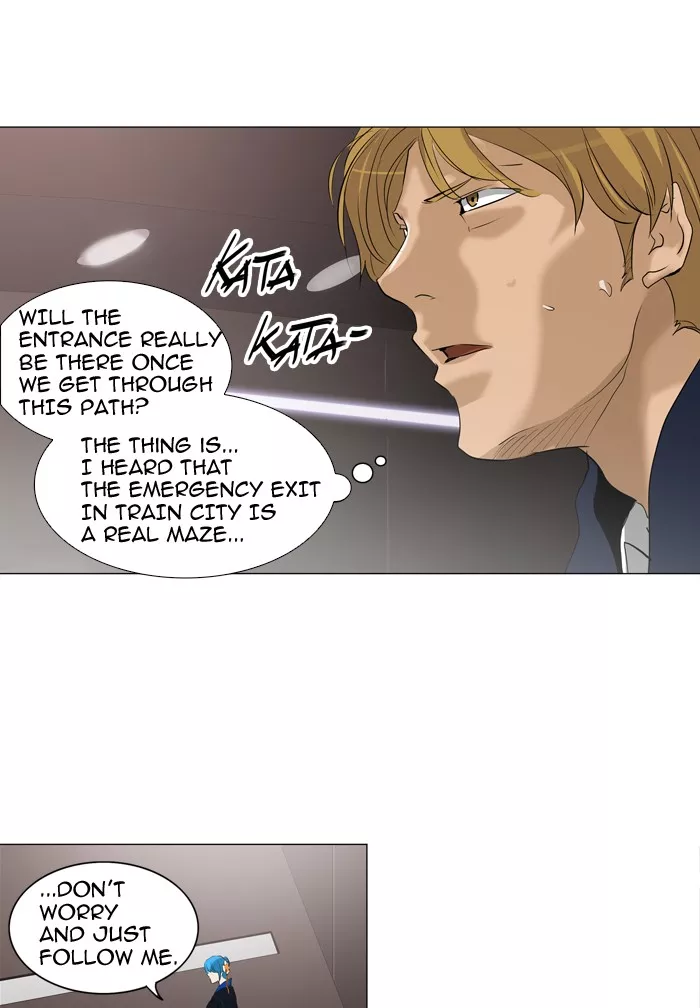 Tower of God, chapter 214, image 24