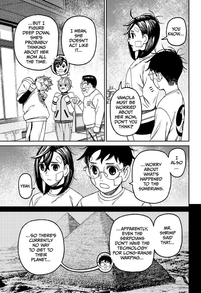 Dandadan, chapter 119, image 6