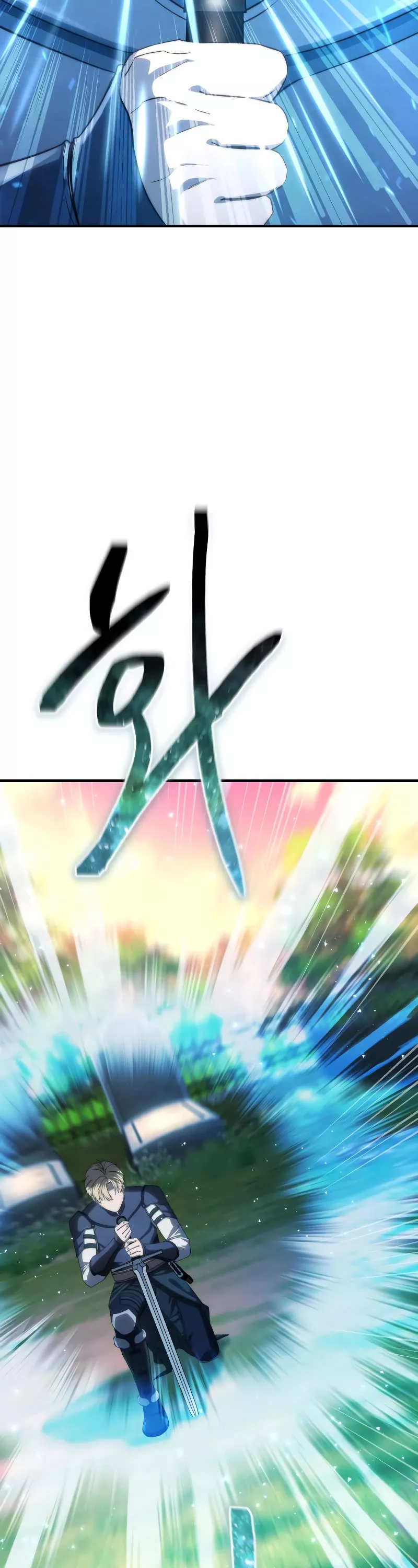 Star-Fostered Swordmaster, chapter 19, image 16