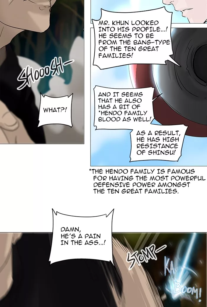 Tower of God, chapter 234, image 42