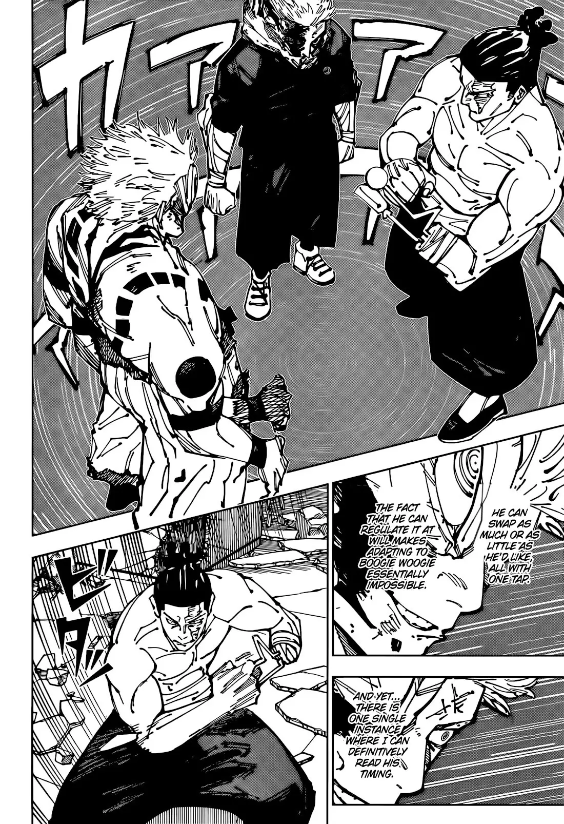 Jujutsu Kaisen, chapter 260, image 12