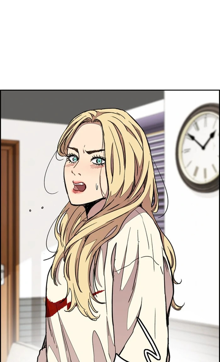 Wind Breaker, chapter 296, image 2