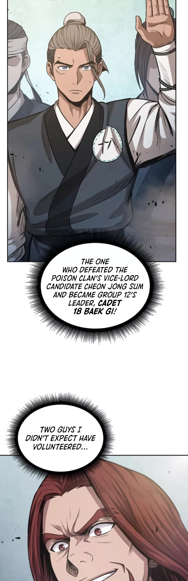 Nano Machine, chapter 35, image 35