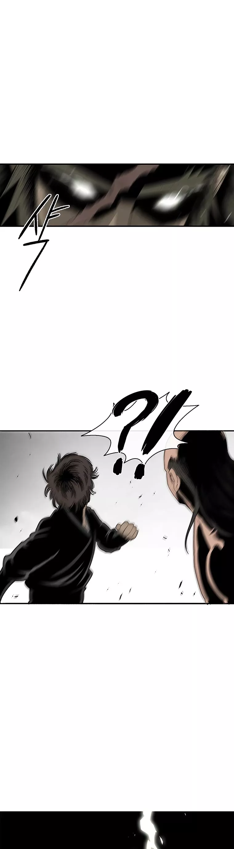 Legend of the Northern Blade, chapter 94, image 28