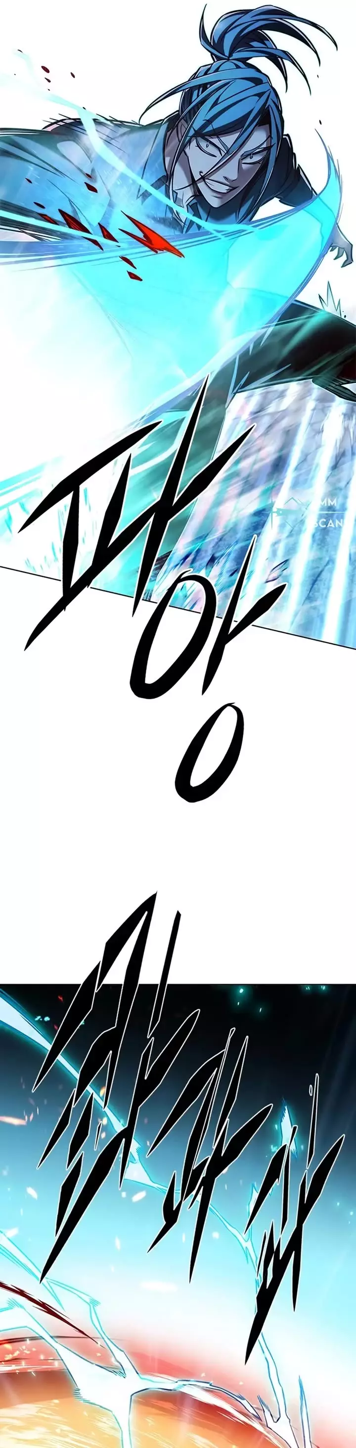 Eleceed, chapter 259, image 17