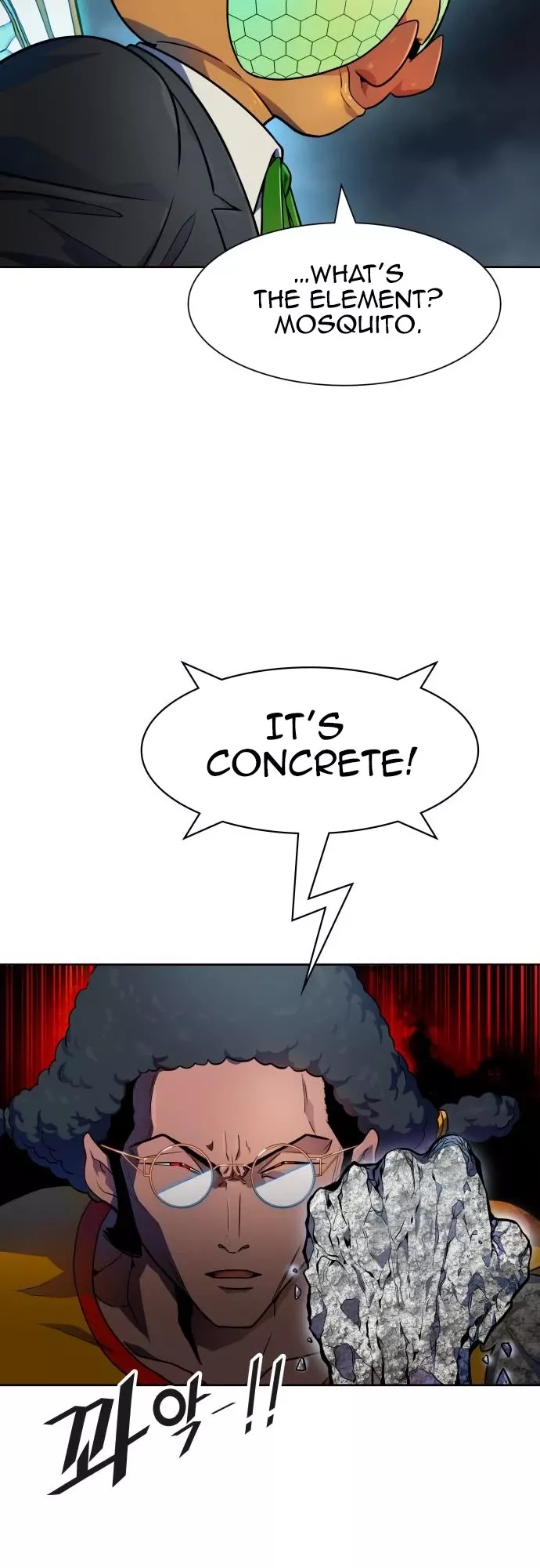 Tower of God, chapter 566, image 20