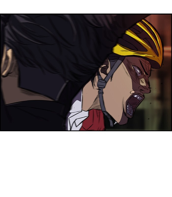 Wind Breaker, chapter 117, image 3