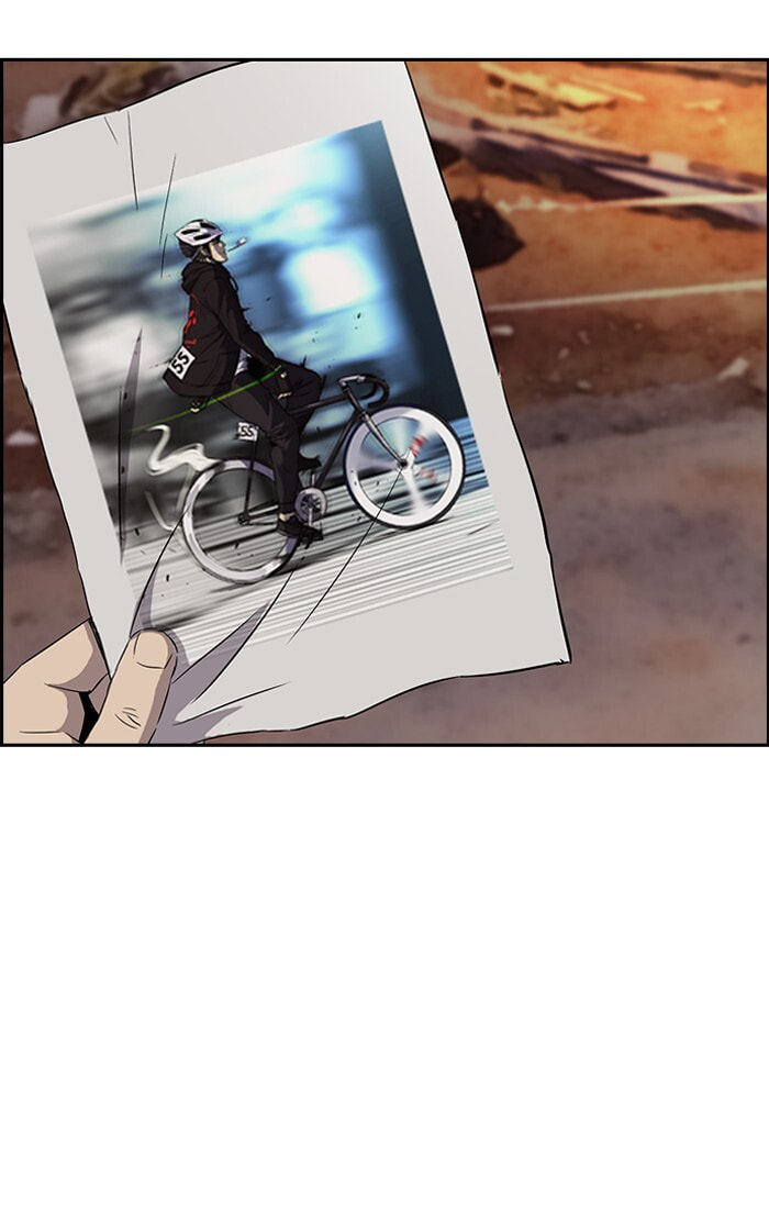 Wind Breaker, chapter 152, page 61