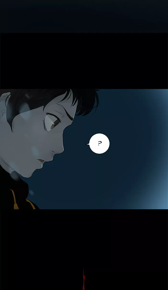 Tower of God, chapter 123, image 24