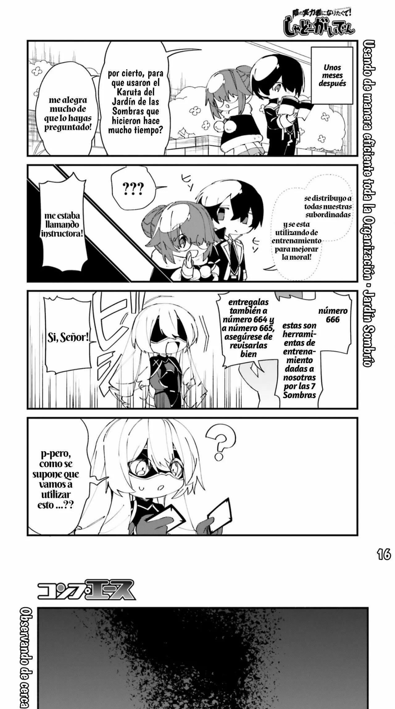 Kage no Jitsuryokusha ni Naritakute! Shadow Gaiden, chapter 35, image 15