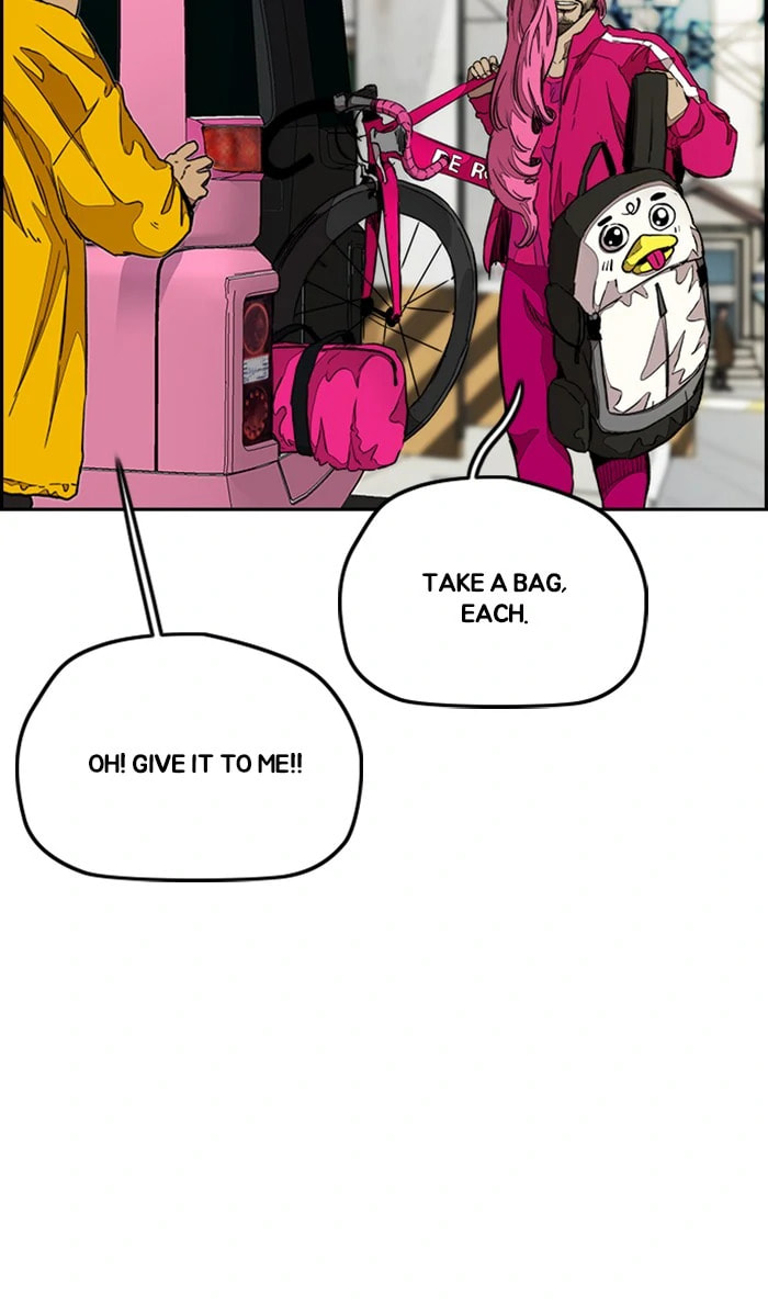 Wind Breaker, chapter 288, image 61