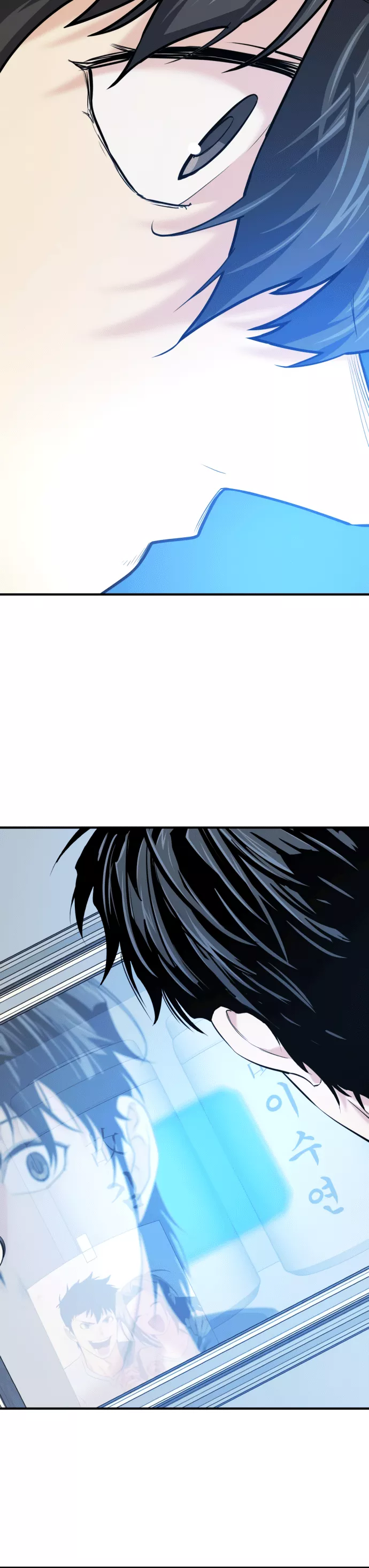 The Greatest Estate Developer, chapter 206, image 15