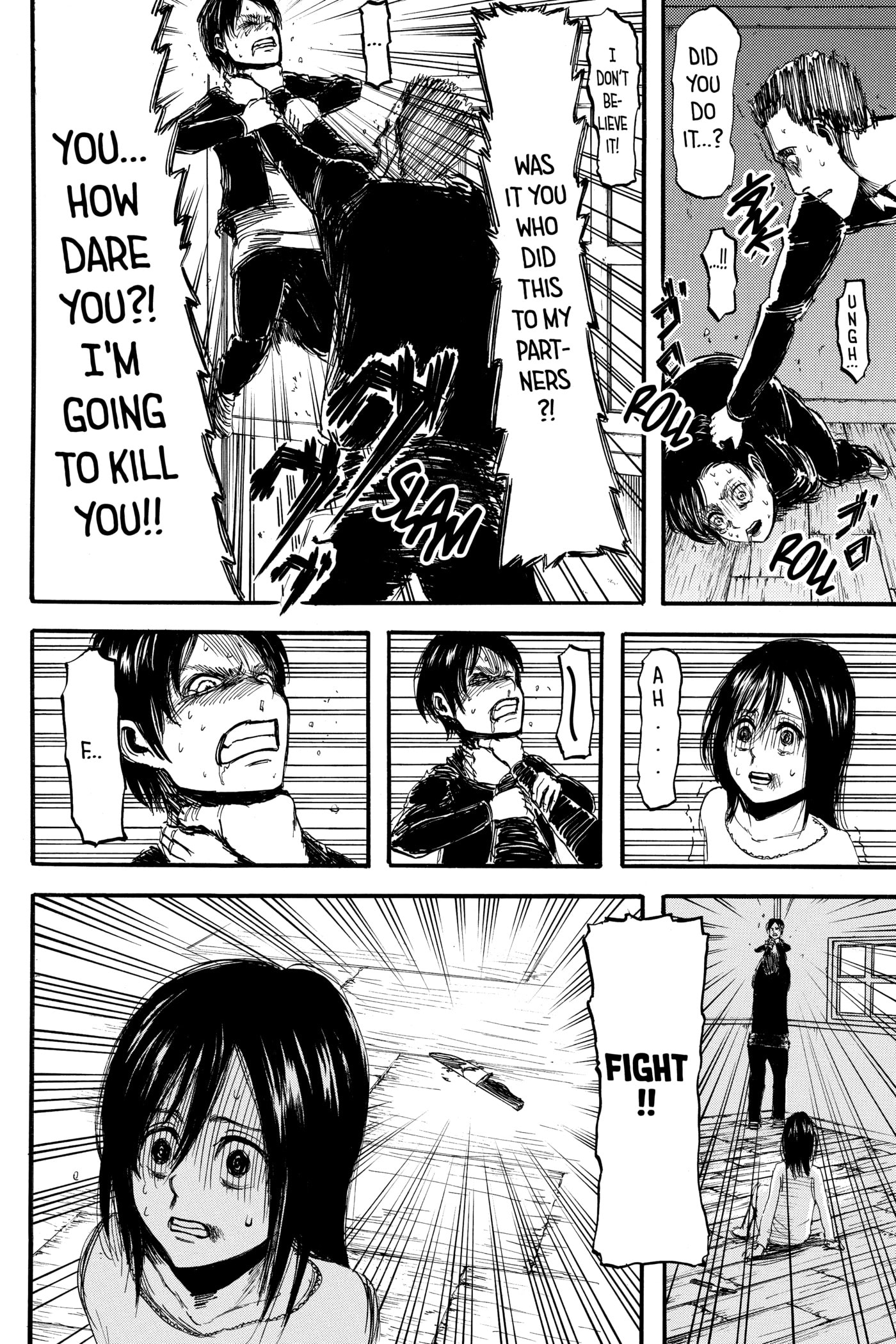 Attack on Titan, chapter 6, page 18