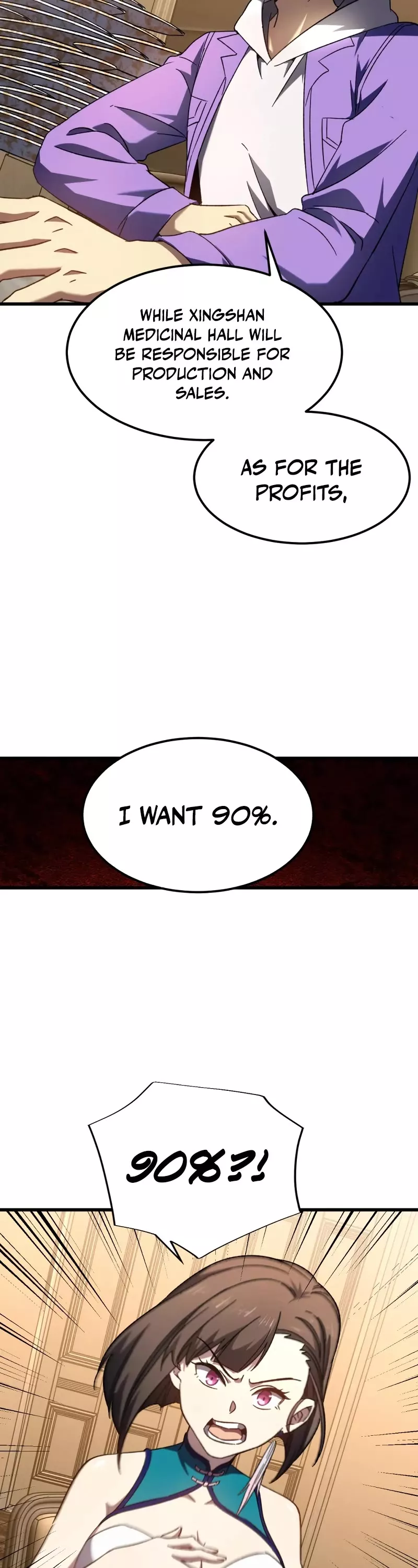 Logging 10,000 Years into the Future, chapter 32, image 23