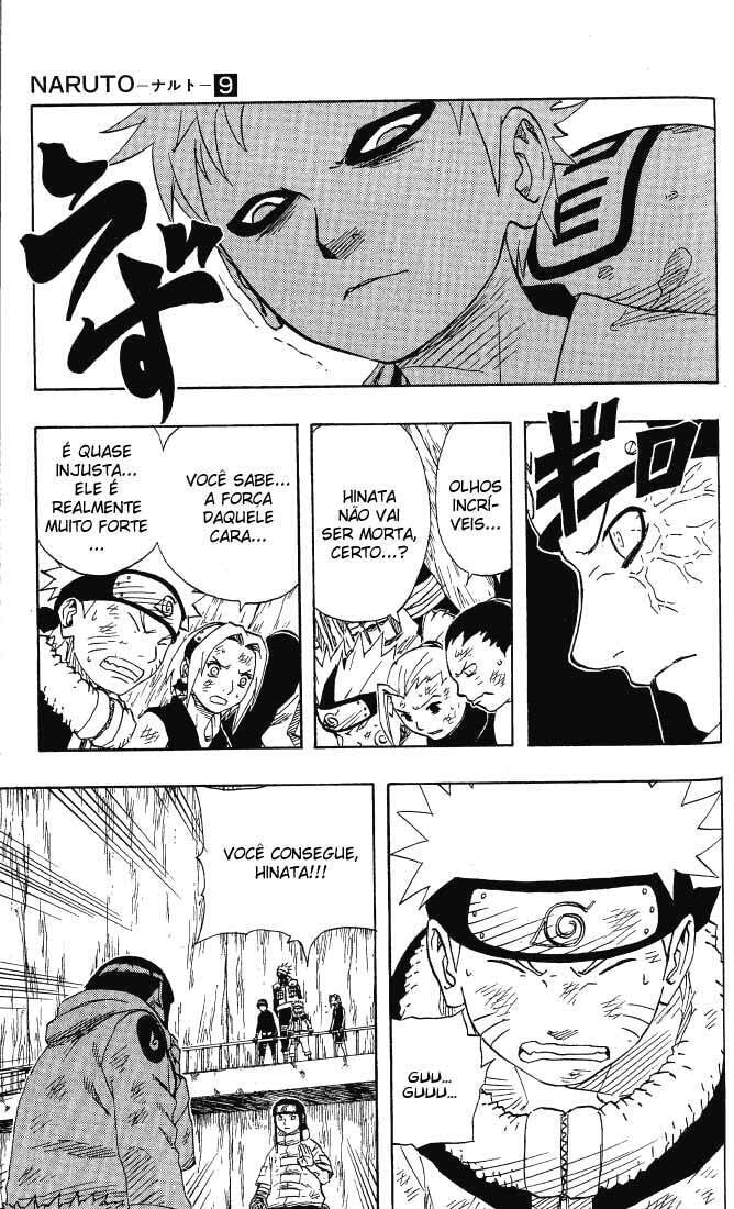 Naruto, chapter 80, page 5