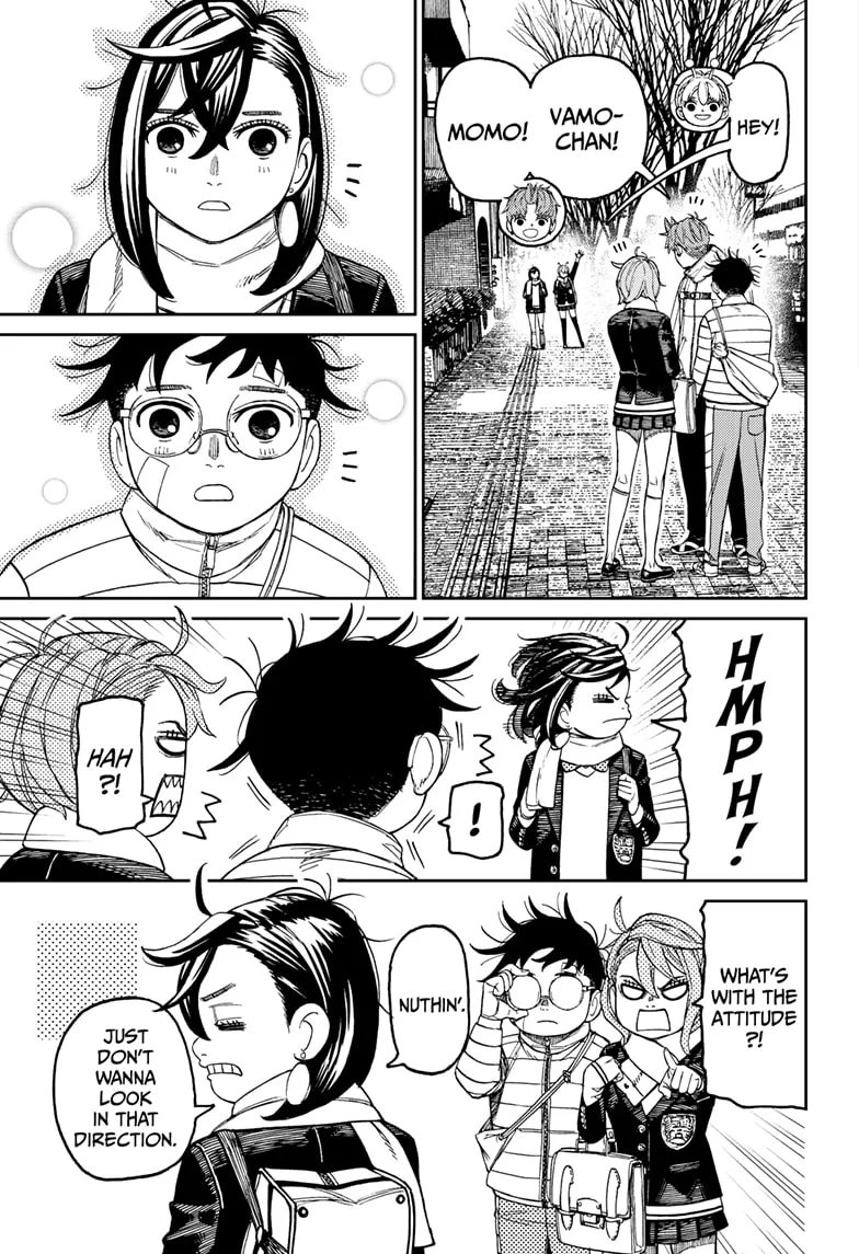 Dandadan, chapter 221, image 13