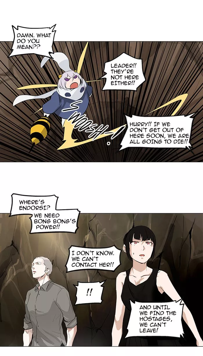 Tower of God, chapter 185, image 28