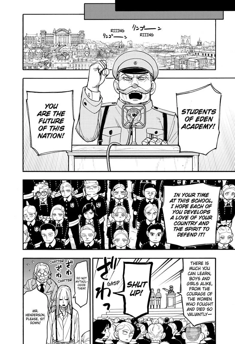 SPY x FAMILY, chapter 99, image 21