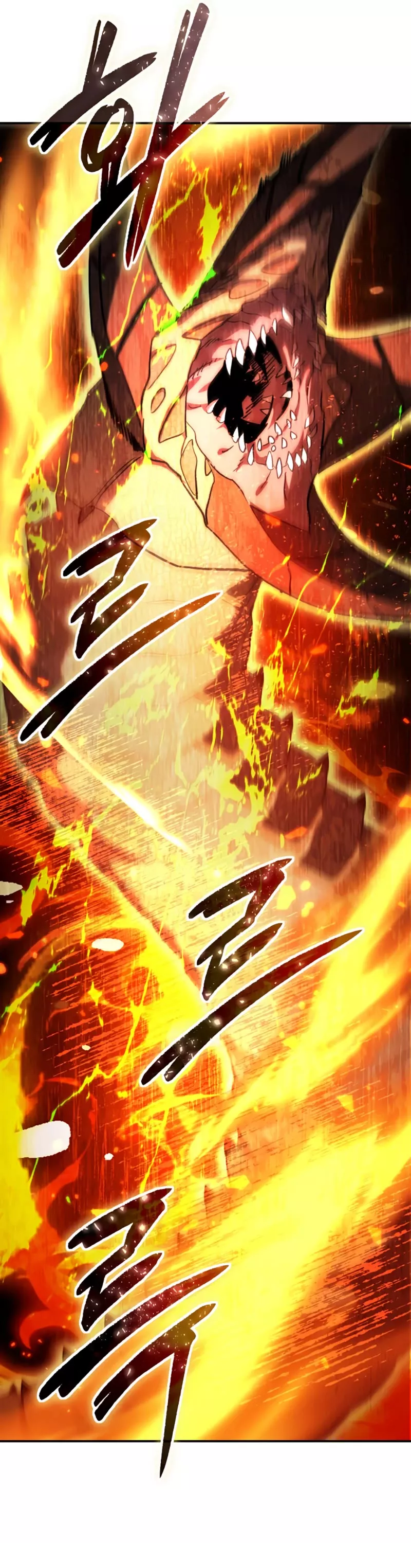 Star-Fostered Swordmaster, chapter 29, image 74