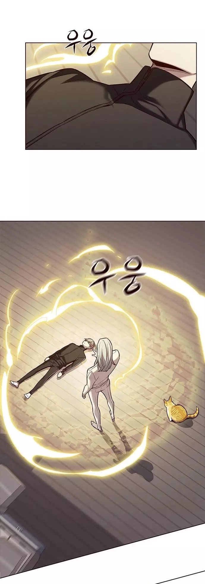Eleceed, chapter 179, image 25