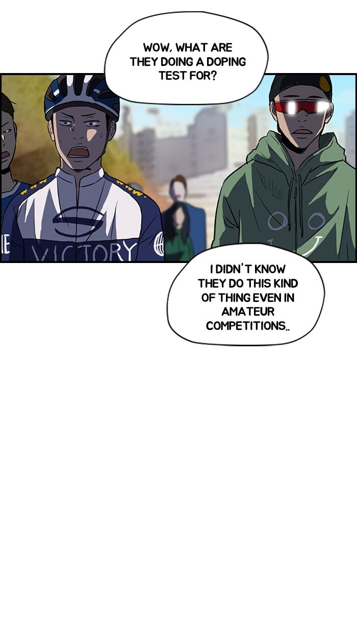 Wind Breaker, chapter 130, image 18