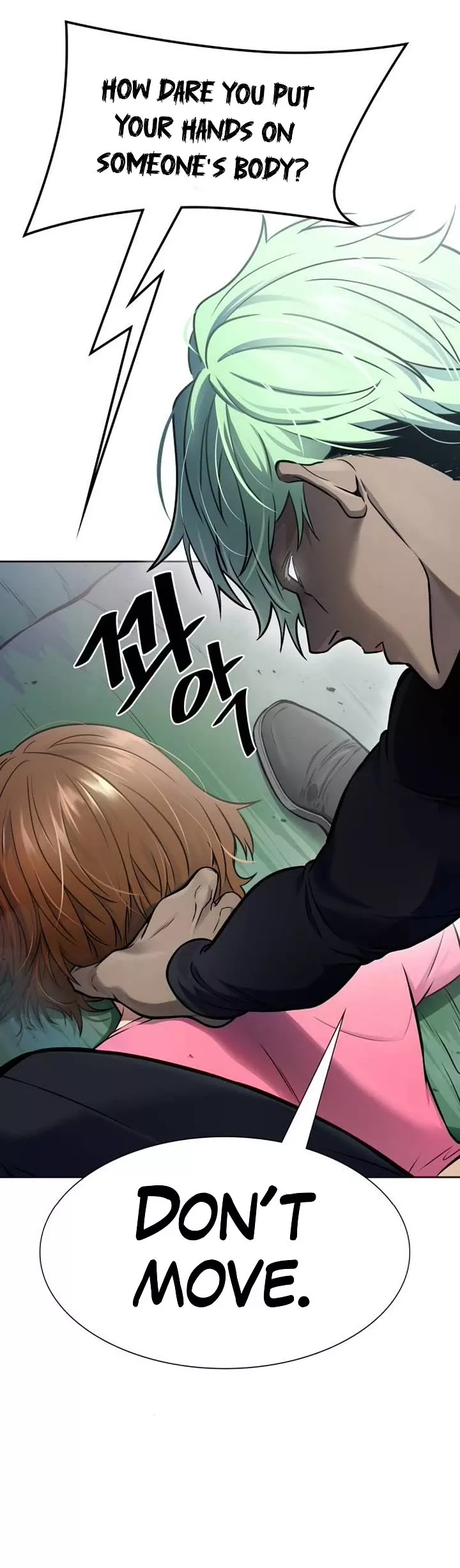Tower of God, chapter 622, image 62