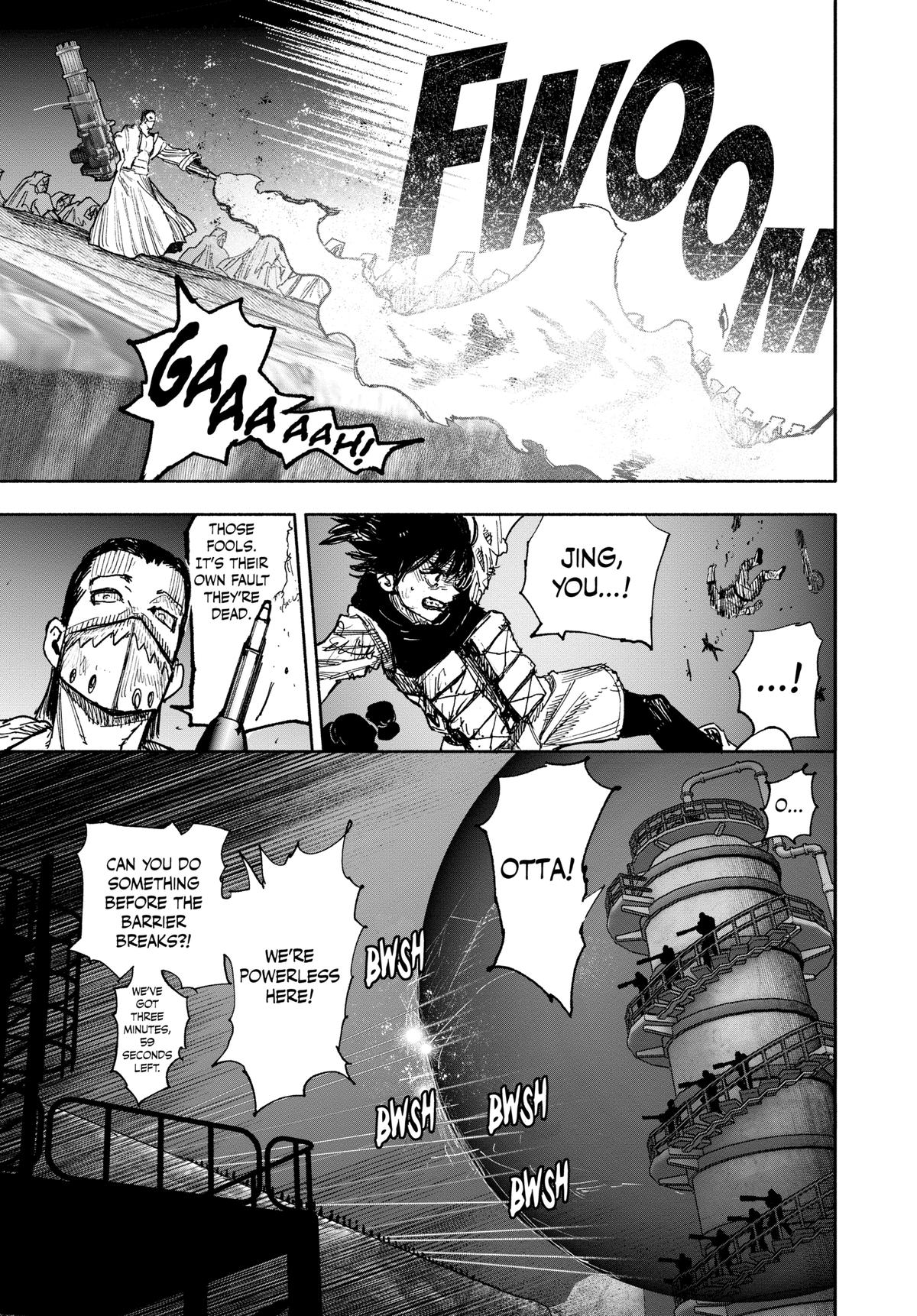 Choujin X, chapter 56, image 3