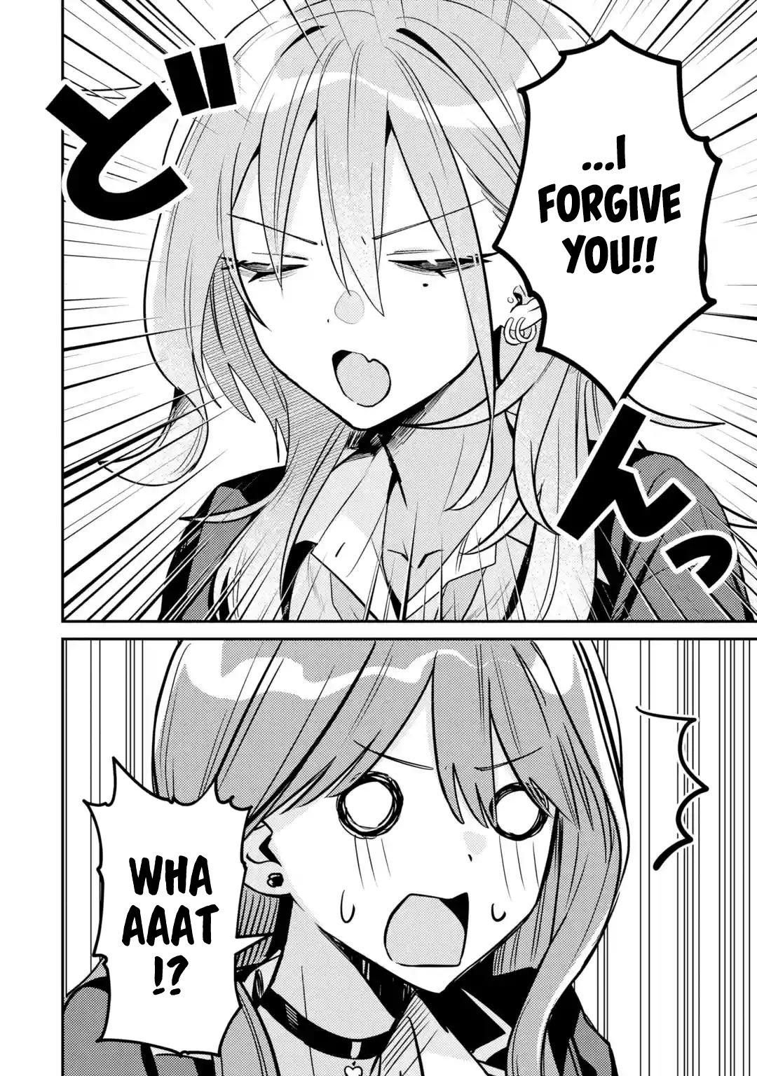 Haimiya-senpai wa Kowakute Kawaii, chapter 33, image 13