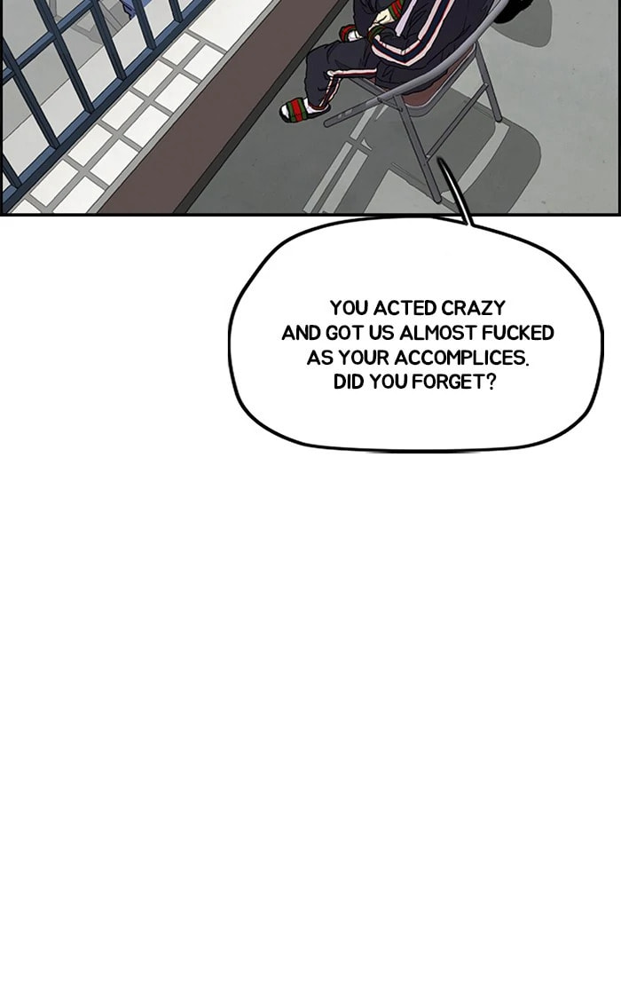 Wind Breaker, chapter 279, image 14