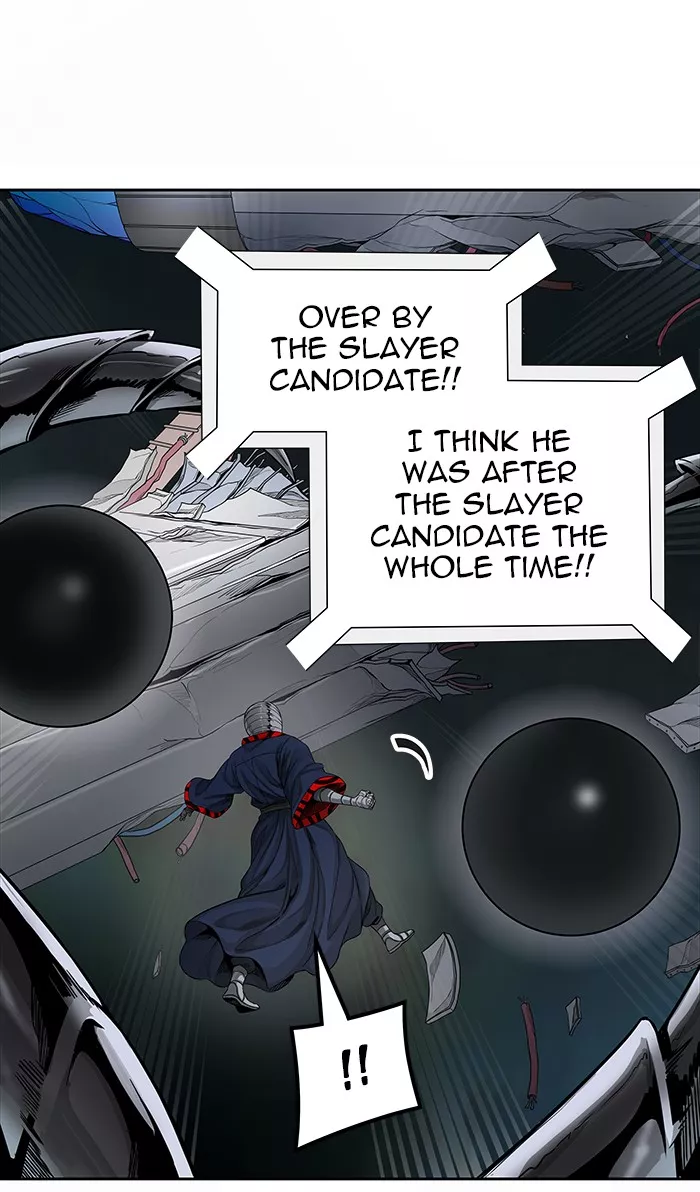 Tower of God, chapter 474, image 22