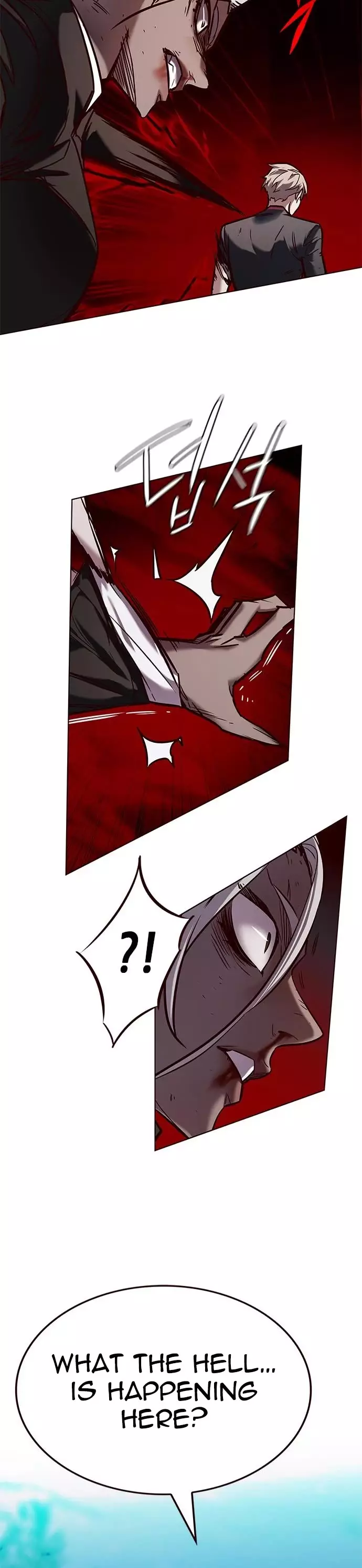 Eleceed, chapter 217, image 45