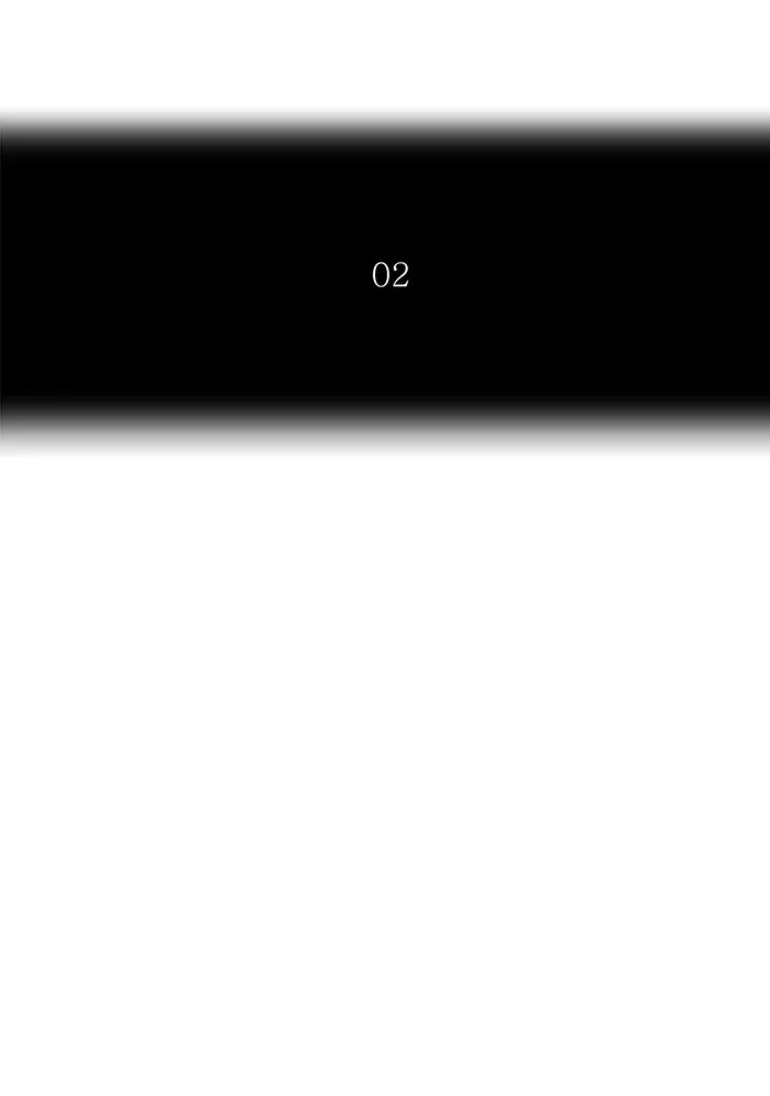 Tower of God, chapter 234, image 6