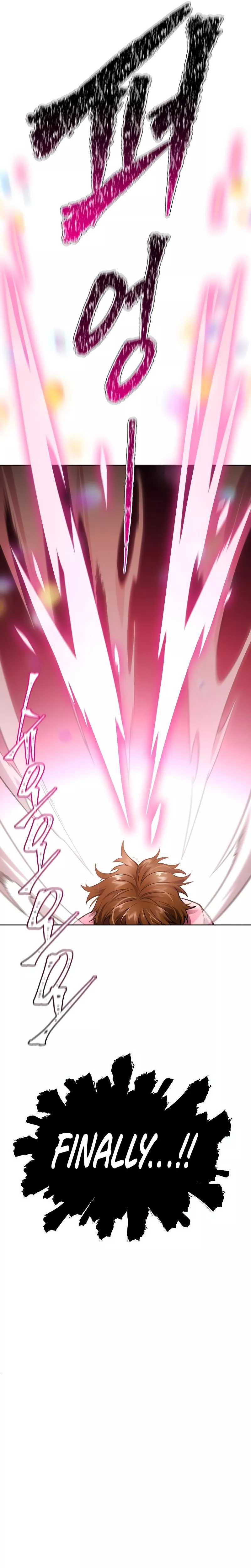 Tower of God, chapter 638, image 50