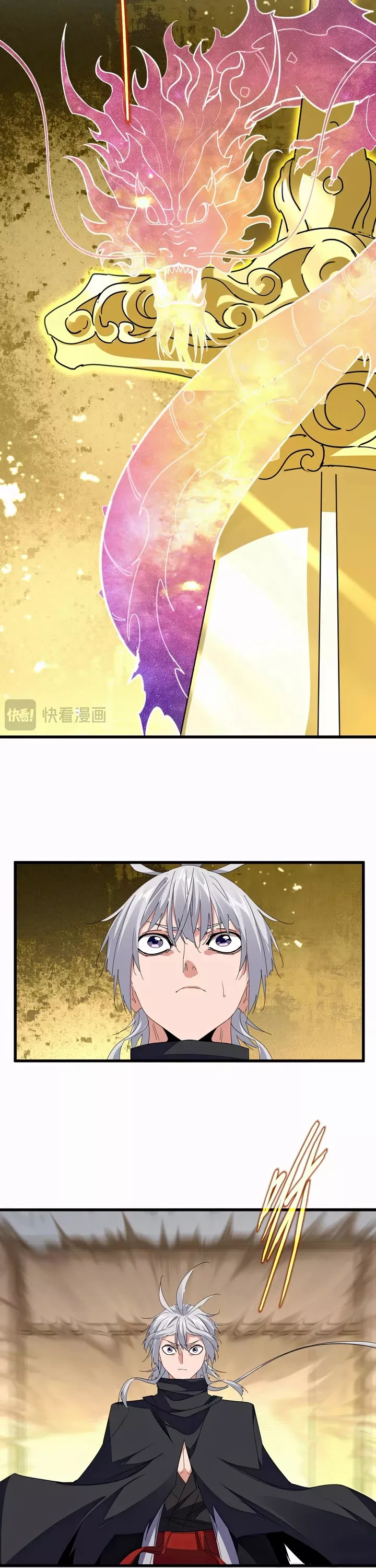 Magic Emperor, chapter 697, image 3