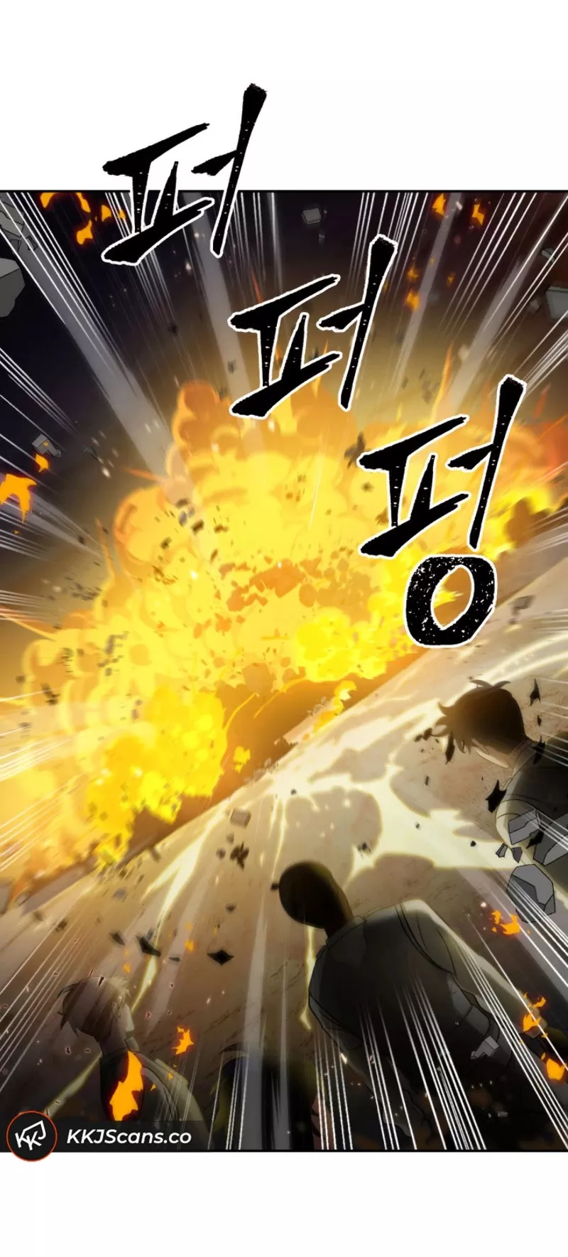 Tomb Raider King, chapter 130, image 12